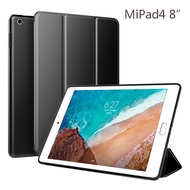 For Xiaomi mi pad 4 plus pad4 Smart Case tablet silicon PU Leather Flip Cover MIPAD 4 Sleeve 8" 10.1" full Protector Sleeve