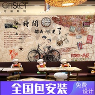 3d Retro Nostalgic To Youth Inspirational Mural Bar KTV Wallpaper Restaurant Hotel Background Wallpa