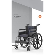 Miaojiao Manual Wheelchair Multi-Functional Portable Foldable Portable Solid Tire for the Elderly Scooter Medical