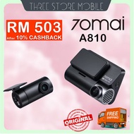 【MY Set】 70mai Dash Cam 4K A810 | A500s (Sony Starvis 2 IMX678 Dual Channel & HDR | ADAS & GPS) - 1 