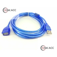 USB Extension Cable USB Extension Cable/ - COMPUTER