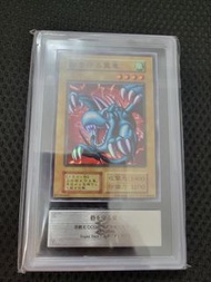 [ARS10/評分卡] 遊戲王 完美收藏 1999年 EX BoxSR/閃 守城翼龍[砦を守る翼竜]