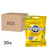 eclipse 易口舒 脆皮軟心薄荷糖 檸檬薄荷  46g  20包