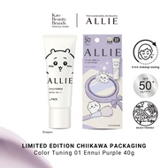 ALLIE Chrono Beauty Color Tuning UV 01 Ennui Purple SPF50+ PA++++ 40g Chiikawa Limited Edition Body 
