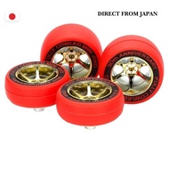 Japan Direct TAMIYA Mini 4WD Special Project Full Cowl Mini 4WD 30th Anniversary Red Slick Tires  Go