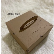 Kraft Carrying Box 20x20x9.5cm