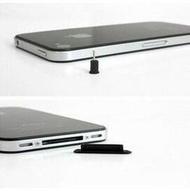 iPhone4/4S ipad 2 專用 充電口/耳機孔/防塵塞/耳機塞  耳機塞+充電孔塞 (黑/白)  [AFO-00024]