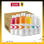 ** Saving * NongFu Spring Whole Box Vitamin Water 500ml * 15 Bottles Whole Box Tea Wu Beverage Fruit