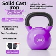 Home Fitness Kettlebell 12kg