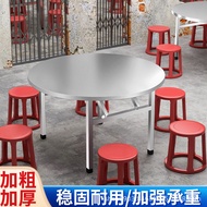 不锈钢折叠桌便携式烧烤桌子饭桌户外摆摊夜市简易餐桌圆桌带转盘
