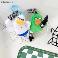 interfun4w Cartoon Madman Creative Plush Dolls Toy Keychain Backpack Pendant Funny Ugly Cute Stuffed