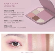 MOONEYES Romantic Collector Eyeshadow Palette Earth Tone Highlighting Contouring Affordable for Stud