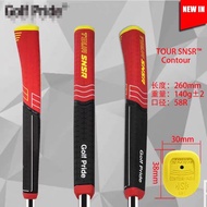 Golf Grip - Putter Grip - Golf Pride - All Colors [GOLF SUPERMARKET]