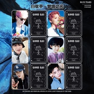 [] ความบันเทิงภายใน Bai Jinghuang Minghao Shen Zhou Yiran มุมกลมสไตล์เกาหลีโปสการ์ดบัตรขนาดเล็กเดียว