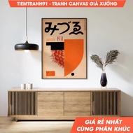 Tranh treo tường Vintage Japanese Magazine Poster Japanese Pop Art Modern Art Asian Decor Advertisi