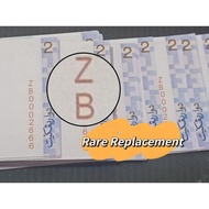 Malaysia Siri 8th RM2 ZB Rare Copy Old Banknote Duit Lama Palsu 仿