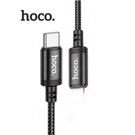 Cáp sạc nhanh TypeC to IP PD20W Hoco X89 dùng cho ip6/7/8/10/11/12/13/14 truyền dữ liệu  dài 1m