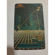 "Use Singapore Telecom For Your Maritime" SingTel Phonecard Singapore Telecom Public Phone Used Old 
