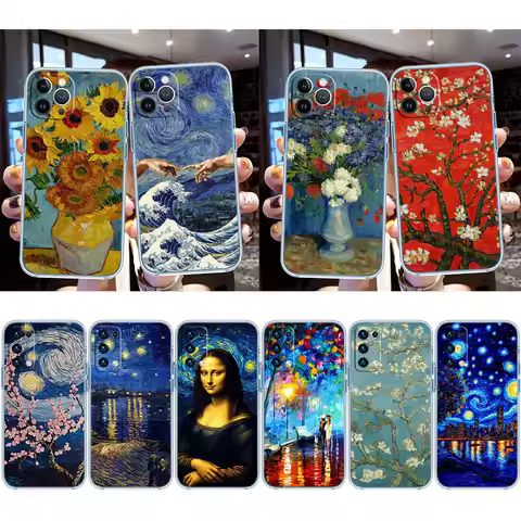FX70 Starry Night Van Gogh Phone Case for LG K22 K30 K40 K40S K41 K42 K50 K50S K51 K51S K52 K61 K62 