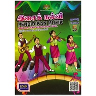 Buku teks Pendidikan Muzik Tahun 5 (SJKT)