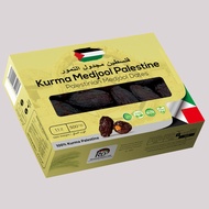 Medjool Palestine Large Medium Dates 500 Grams - Original Dates From The Prophet's Negeri Guaranteed 100% Halal