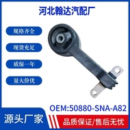 50880-SNA-A81 50880-SNA-A82 Civic FA1 Enjin Lekapkan Getah Kaki Enjin