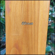 ชั้นวางแบบขั้นบันได ชั้นวางต้นไม้ไม้ ชั้นวางต้นไม้ ชั้นวางต้นไม้ ชั้นวางของโชว์ ชั้นโชว์สินค้า ชั้นว