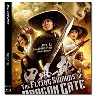 [English][Ready Stock] Blu-ray HD Movie 4K UHD 1080P Flying Swords of Dragon Gate