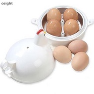 [ceight] Microwave Chien Shaped Microwave Egg Steamer Microwave Egg Steamer Egg Cooker SG