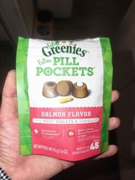 貓 藥零食 Greenies Feline Pill Pockets - Salmon Flavor