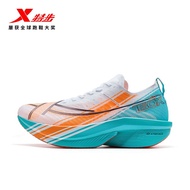 รองเท้าวิ่ง XTEP Ace Carbon Fiber Board สำหรับผู้ชาย สี Le Mans Champion Edition ระบายอากาศได้ดี พื้