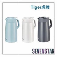 小Y 日本直送 Tiger 虎牌 魔法瓶 保溫壺 保溫瓶 水壺 保冷 保熱 PWO-A120 PWO-A200 2L