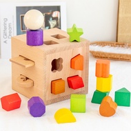 Children Wooden Early Education Solid Wood Shape Matching Box 1-3 Years Old Intelligence Color Recog