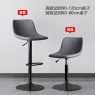 Bar Chair Lift Bar Stool Front Desk Bar Stool Commercial Bar Stool PRRW