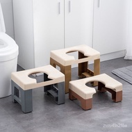 Children's Toilet Home Pregnant Women Elderly Toilet Stool Squatting Chair Stool Squatting Toilet Simple Toilet