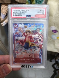 2024 One Piece JPN Monkey D. Luffy One Piece Day 卡牌