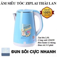 Ấm siêu tốc 2 lớp JipLai Thái Lan loại 25l - Bảo hành chính hãng 12 tháng