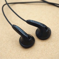 Hjh Original Japanese Sony E808+Subwoofer Headset Mobile Phone Computer MP3 Universal Subwoofer Ultr