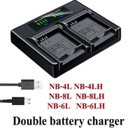 Dual Battery Charger For Canon NB-6L NB-6LH CB-2LY PowerShot D10 D20 D30 S90 S95