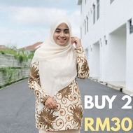 BAWAL COTTON VOILE BASIC BIDANG 50 ASIS (2.0)