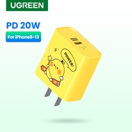 【CN Plug】UGREEN 20W Mini PD Charger Foldable USB C Type C Fast Charger Wall Charger Adapter Compatib