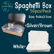 Spaghetti Box 50pcs/pack