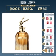 JEAN PAUL GAULTIER SCANDAL EDP INTENSE ABSOLU 80ML
