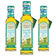 Ehayu Baby Olive Oil Casa Di Oliva / Olivia For Kids / Olive Oil
