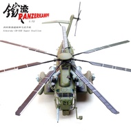 Panzerkampf 1: 72 CH-53E No. 21 US Marine Corps 2021 finished model