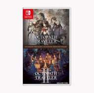 有中文版  歧路旅人＋歧路旅人 2 合輯／Octopath Traveler 1 + 2 ／オクトパス トラベラー 1+2  Switch Game
