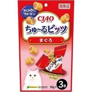 Japan CIAO Churu Rolls Chulu Mini Minced Meat Sandwich Cake Cat Snacks Pet 12g * 3 Cat Treat Cat Sna