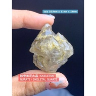 黄泥水晶 | crystal Quartz / Quartz也可称 Elestial Quartz（·天使水晶）水晶• Quartz / crystal Quartz• window quartz
