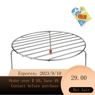 🌈Suitable for Galanz Microwave Oven Barbecue Grill round Tripod Grill Rack Microwave Oven Electric Grill Household Steam