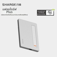 SHARGE | SSD 4TB ป้องกันการอ่าน พร้อมสายเคเบิลและกระจายความร้อนด้วยแม่เหล็ก